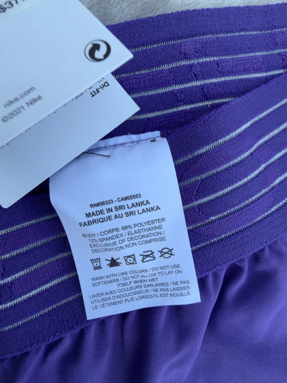 Nike Purple Women's Athletic Shorts DRI-FIT with White Swoosh - Picture 7 of 11